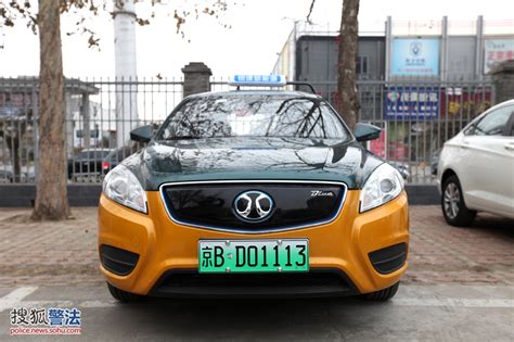 北京启用新式新能源车号牌 首位车主通过50选1方式取得靓号-搜狐