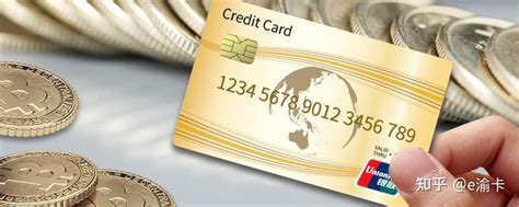用现金分期的钱来还信用卡(信用卡分期还款的三种方式，哪种更划算？) | 说明书网