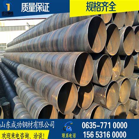 南京化工行业螺旋管生产厂家