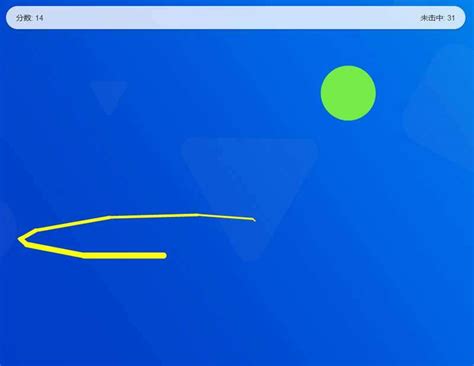 Cmd Spiel Code 的图像结果