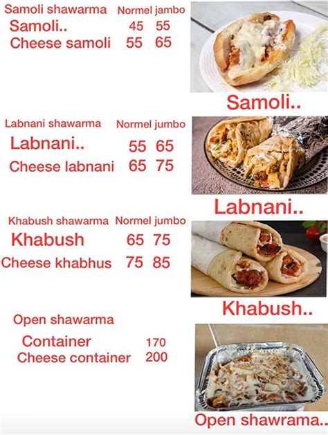 Menu of Labbaik Chicken Shawarma, Mandvi, Vadodara