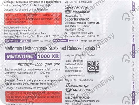 Metatime Xr 1000 MG Tablet (10): Uses, Side Effects, Price & Dosage ...