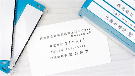 Image result for Simple System Development Process