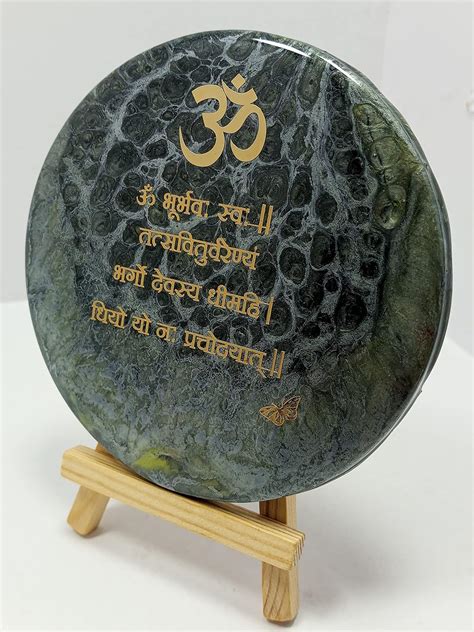 Steel Grey Theme | Mantra Resin Frame | Mini Mantra Frame | SUPOXY Art ...