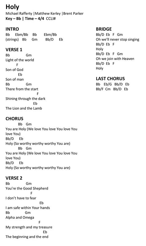 Holy | Bristol House Music