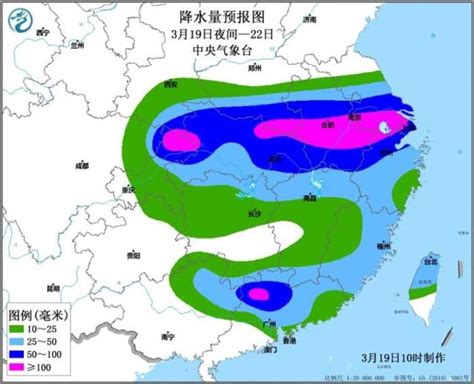 中央气象台：南方地区将有大范围降雨降温天气|陕西省_新浪财经_新浪网