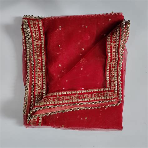 Red Net Stone Embroidered Saubhagyavti Dupatta – anokherang