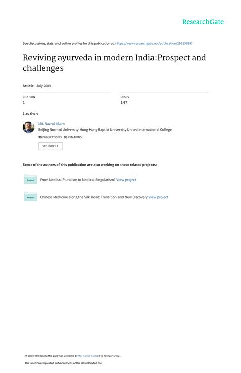 7-Nazrul Islam - BASICS OF AYURVEDA AND ITS PRINCIPLES - ####### See ...