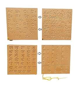 Wooden tracing Board Combined English (Uppercase + Lowercase) and Hindi ...
