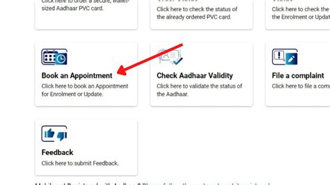 Image result for UIDAI Appointment