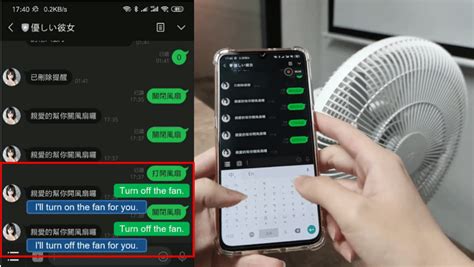 Image result for How to Turn Off Computer Fan