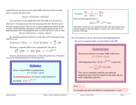 Linear ODE 的图像结果