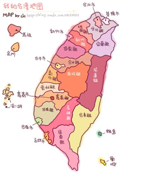 台湾地图高清版_台湾旅游地图高清版_台湾高清地图_台湾地图高清版图片大全_爱图片