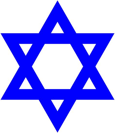 Free Judaism Symbol, Download Free Judaism Symbol png images, Free ClipArts on Clipart Library