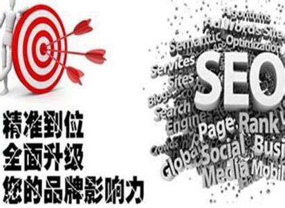 广州seo案例分析销售员学习seo也可以守株待兔-李俊采自媒体博客
