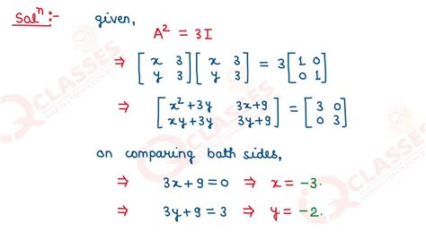 Class10 ICSE Maths Board Questions Chapter Matrices