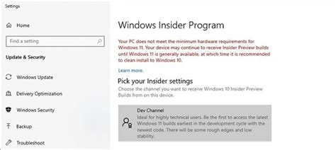 怎么下载Windows11 Insider Preview Build 22000.132？ - 系统之家--系统之家