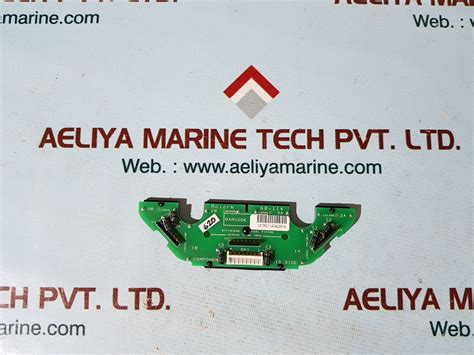 Rotork 60-114 local control panel – Aeliya Marine Tech