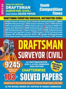 2023-24 Draftsman Surveyor (Civil) Solved Papers: Buy 2023-24 Draftsman ...