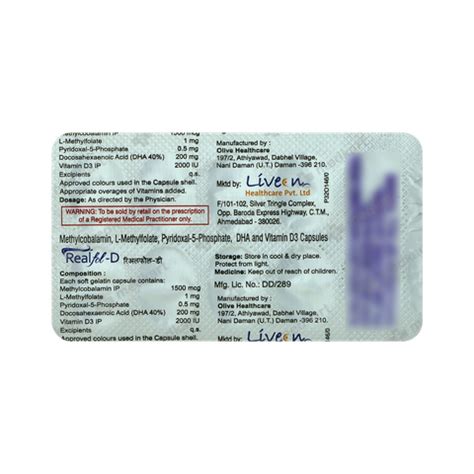 INTAFOL D CAPSULE 10'S, Price, Composition & Generic Alternatives - Medkart