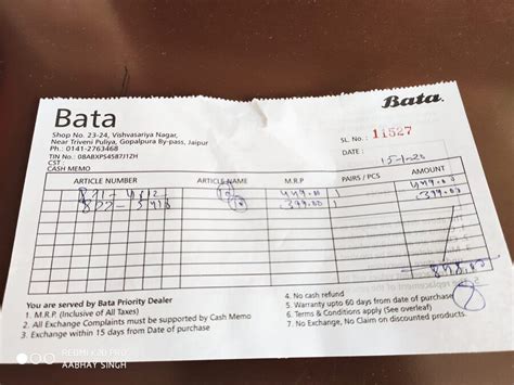 Bata India — cheating and misbehave by bata store manager