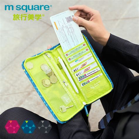 msquare护照包便携大容量出国旅行多功能证件包机票夹手机手拿包_虎窝淘