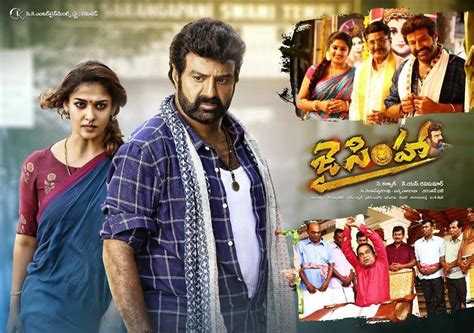 Jai Simha US box office collection: Balakrishna film fares better than ...