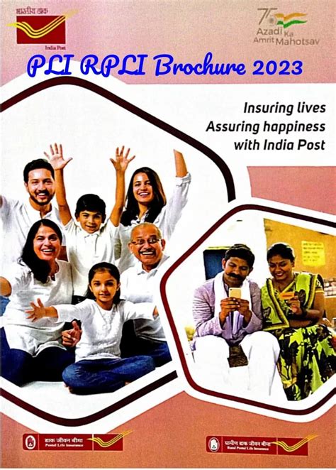 Postal Life Insurance (PLI) Brochure | Download Rural Postal Life ...