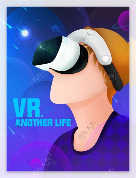 VR虚拟现实技术，科技让红色教育深入人心——晟迹创意