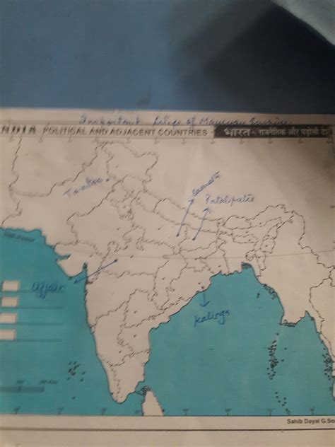 Image result for Maps Lesson Class 6