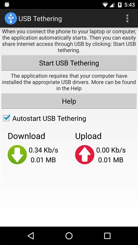 USB Tethering Android Windows 8 的图像结果