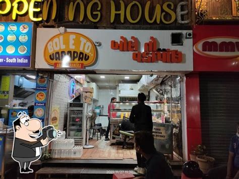 Menu at Bole toh Vadapav, Ahmedabad