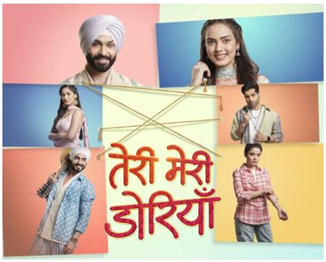 Image result for Serial Hindi Star Plus
