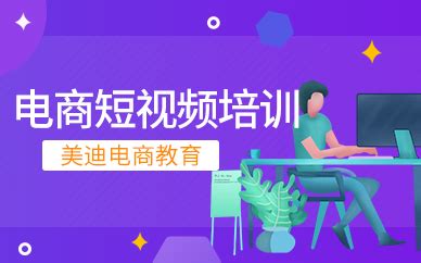 采购培训|忻州cppm培训 - 八方资源网