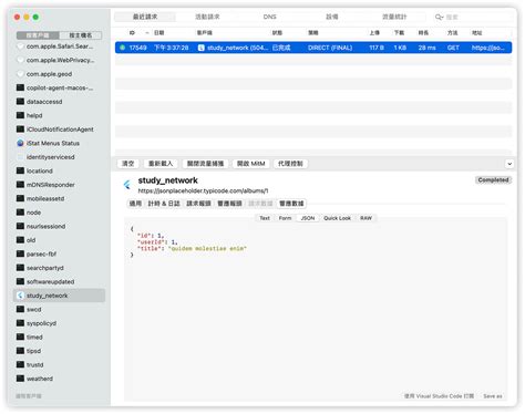 Flutter Desktop Support 的图像结果