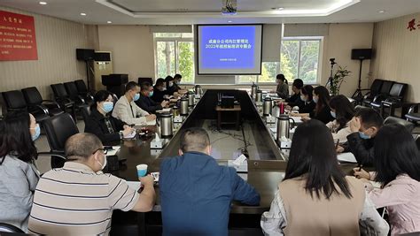 内江职业技术学院单招2023招生计划-海题库职教网