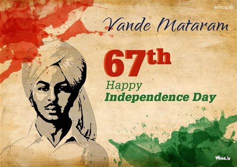 Bhagat Singh Wallpaper For Desktop