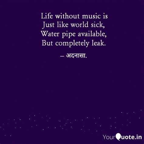 Just like world sick, Wat... | Quotes & Writings by Sandeep Pathak ...