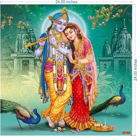 Rangoli Large Wall Sticker Multicolor Vinyl 50 or 70 cm Pack of 1 ...