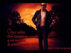 susanna testo vasco vasco aspettami tekst piosenki t蛯umaczenie susanna testo vasco vasco aspettami tekst piosenki t蛯umaczenie