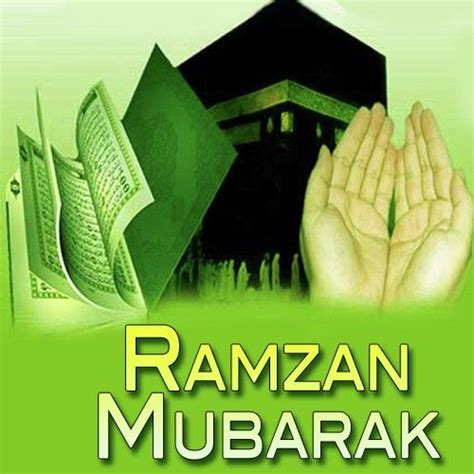 Ramzan Ki Fazilat: Part – 3 - Islamic Blog | Islamic festivals, Islamic ...