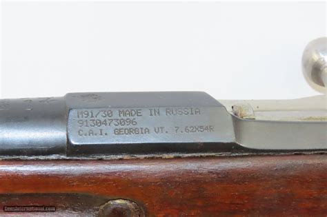 1926 Dated SOVIET Russia IZHEVSK ARSENAL Mosin-Nagant Model 1891 C&R ...