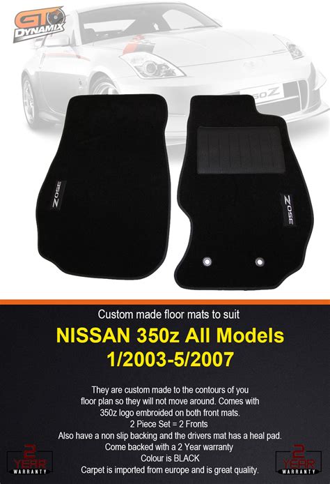 Jdm Floor Mats 350Z at Robin Clark blog