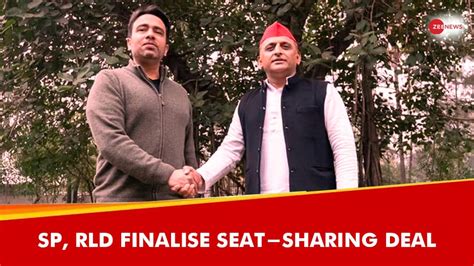 Samajwadi Party, RLD Seal Seat-Sharing Deal For 2024 Lok Sabha Polls ...