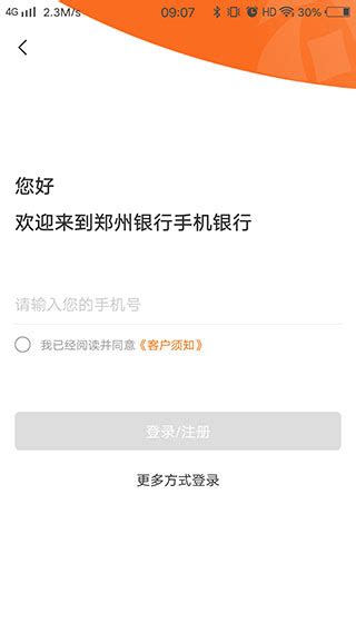 微信和支付宝转账要手续费，这 7 个办法教你「免手续费转账」 - 知乎