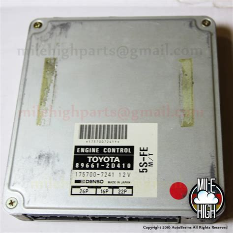 Image result for Engine Control Module Syl956