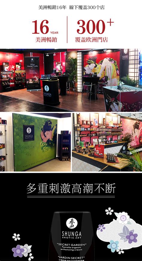 上海城市的创可贴，公路商店 | RIGI睿集设计-建E网设计案例