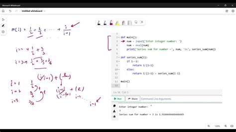 Flowchart of Code Example 的图像结果
