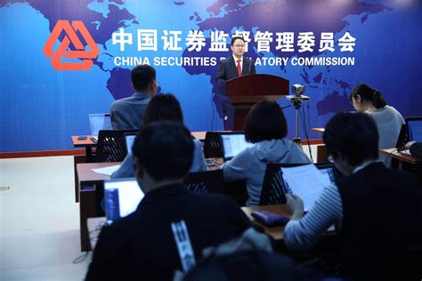 证监会：正在协调相关部门推进沪港通税收政策-新闻-中国证券网