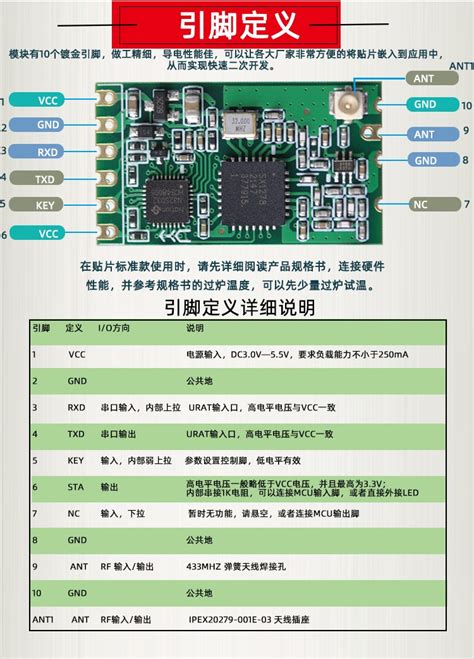 ASC V14 Key 的图像结果
